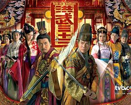 <b><font color='#FF0000'>洪武三十二</font></b>