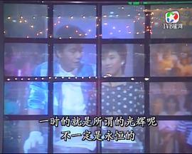 <b><font color='#FF0000'>蓝色风暴</font></b>