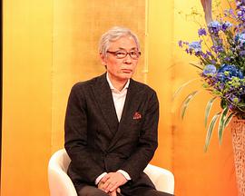 <b><font color='#FF0000'>麒麟がくる</font></b>