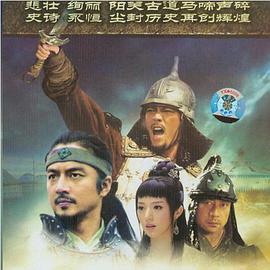 <b><font color='#FF0000'>贺兰雪</font></b>
