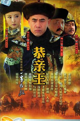 <b><font color='#FF0000'>一生为奴</font></b>