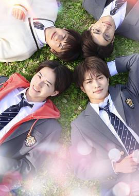 <b><font color='#FF0000'>春日苦短少年恋爱吧。</font></b>
