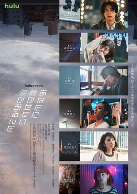 <b><font color='#FF0000'>有首歌想给你听</font></b>