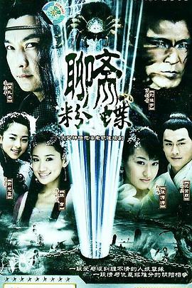 <b><font color='#FF0000'>龙飞相公</font></b>