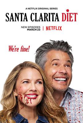 <b><font color='#FF0000'>真爱不死 第二季</font></b>