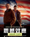 决战以拉谷/进退维谷