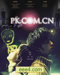 PK.COM.CN