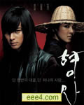 刑事[DVD高清版]