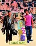 半支烟
