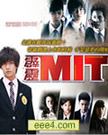 霹雳MIT【TV版16集(全