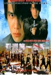 亚洲第一杀手