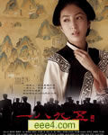 一八九五/1895/一八九五
