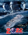 2022大海啸[DVD中字]