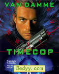 时空特警[BD中字1024x