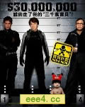 宝贝计划/bb计划[BD国语