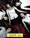 考死2:教学实习/考死