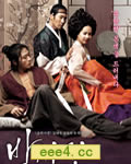 方子传/房子传[DVD中字