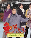 鱼跃在花见【高清TV粤