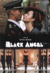 黑天使