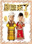 康熙来了嘉宾周杰伦