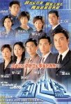 创世纪