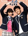 豪杰春香