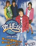 火箭男孩[深夜剧]
